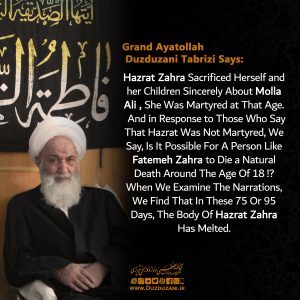 Hazrat Zahra sacrificed herself and her children sincerely about Molla Ali