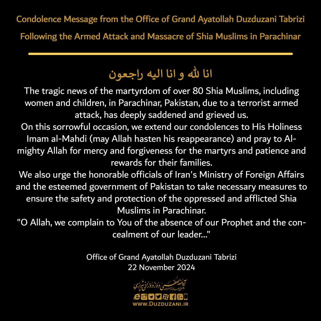 Condolences for the massacre of Shiites in Parachin